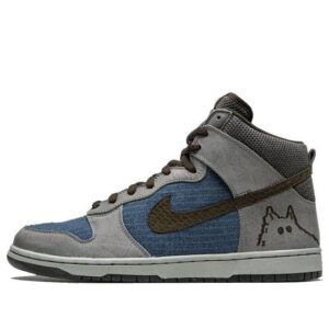 Nike SB Dunk High Pro 'Quasimoto' ASK201-M3C1