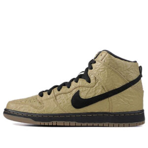 Nike SB Dunk High 'Brown Paper Bag' 313171-202