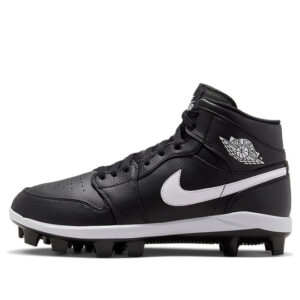 Air Jordan 1 Retro MCS 'Black White' AV5354-011